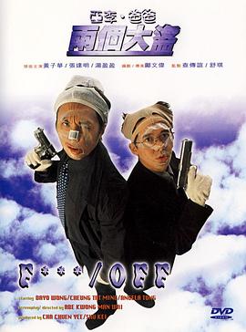 欧美二区三区